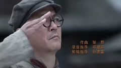 绝命后卫师