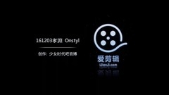 161203 孝淵 Onstyle /Laundry Day相關一則