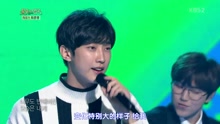 在悲伤之前 不朽的名曲 现场版 16/12/03