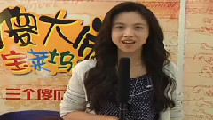 影视原声 - 电影<三傻大闹宝莱坞>中文版预告片1