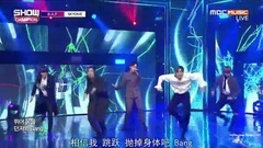 SKYDIVE 中字 MBC MUSIC SHOW CHAMPION 161130(@韩流PC应援站)