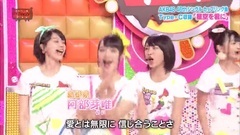 星空を君に @ AKBINGO! 161206