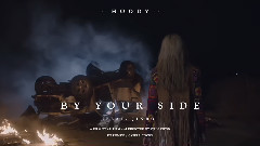 By Your Side (Feat. Jinbo)