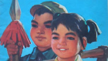 - 神曲！《1972年我上幼儿园》