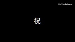 恩静生日-韩国咖啡店振铃