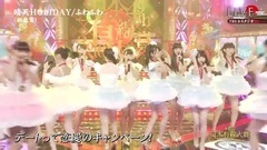 161205 日本有线大赏女团剪辑
