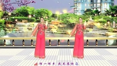 舞蹈挥挥手