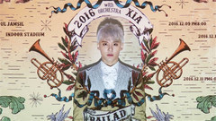 2016 XIA Ballad&Musical Concert Vol.5 回归预告