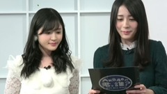 SHOWROOM AKB48の君、誰?