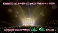 GRANRODEO LIVE 2016 G11 ROCK☆SHOW -TRECAN PARTY-