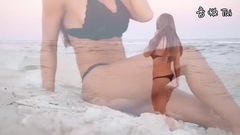 BESANDOLA