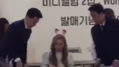 Jessica Fan Sign 제시카 'Wonderland' 팬사인회