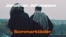 Sommarkläder (Lyric)