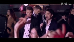 Nisam Ja Od Jucer