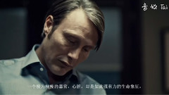 我的危险丈夫