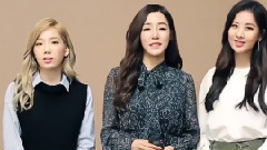 TaeTiSeo - MIXXO Solo Day Support Message