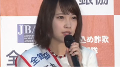 川栄李奈が衝撃発言?"人をだますことも多い"