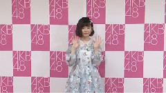 卒業公演後に"泣いちゃいました"