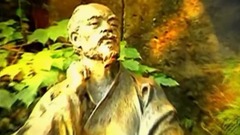 波羅密多