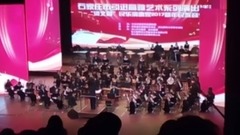 喜洋洋