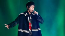 华晨宇 - Here We Are