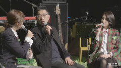 屋顶月光