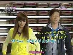 KBS DreamTeam 出发梦之队2 EP28 AfterSchool Cut