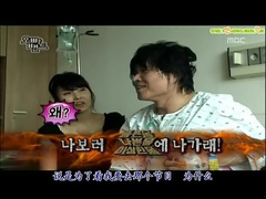 MBC OPPA BAND EP05