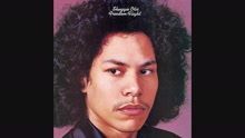 Shuggie Otis - Strawberry Letter 23 (Audio)