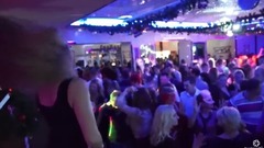 вечеринка