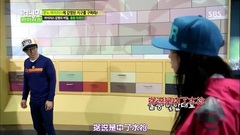 韩国综艺 - SBS Running Man E140期 中字