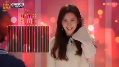 Lipstick Prince EP6 SNSD SEOHYUN CUT