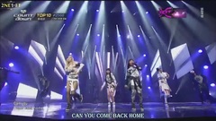 2NE1 - Come Back Home