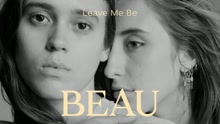 Leave Me Be (Audio)