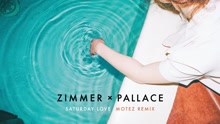 Zimmer,Pallace - Saturday Love (Motez Remix [Audio])