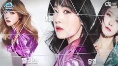 Mysterious - Mnet M!Countdown 现场版 17/01/12