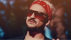 Eu Bem Sei