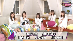 NOGIROOM5 ep08