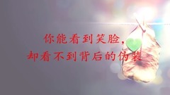朋友