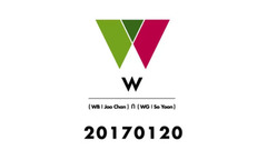W Project LOGO TEASER {WB l Joo Chan}∩{WG l So Yoon)