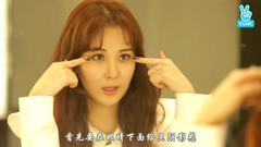 Seohyun Doing Her Hair