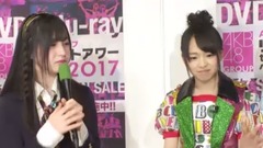 AKB48グループ リクエストアワー2017舞台裏生配信! 昼公演