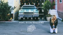 Outside (Oliver Heldens Remix [Audio])