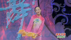 拥军花鼓