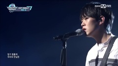 Stardust - M! COUNTDOWN 170126