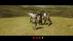 林美秀搞笑扭扭<健忘村>神曲<一片云>_超清