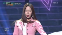  - I Wish - KBS音乐银行 现场版 17/02/03