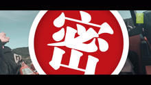  - GNZ48自制综艺