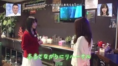 さしこく~サシで告白する勇気をあなたに~ ep13