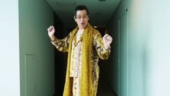 PPAP